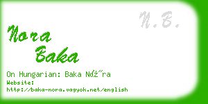nora baka business card